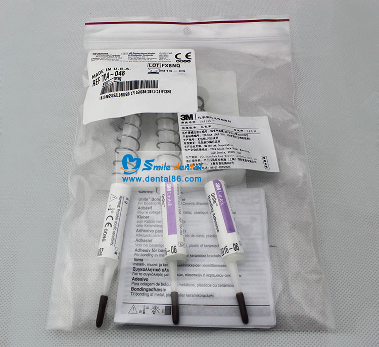 3*1 Adhesive Syringes,5g each